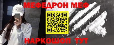 кокаин колумбия Малоярославец