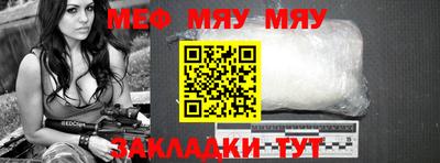 MDMA Premium VHQ Малгобек