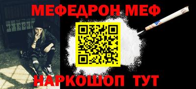 MDMA Premium VHQ Малгобек