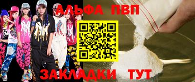 MDMA Premium VHQ Малгобек