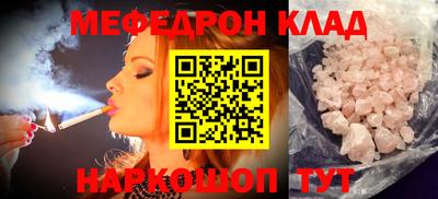 кокаин колумбия Малоярославец
