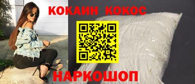 MDMA Premium VHQ Малгобек