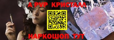 MDMA Premium VHQ Малгобек