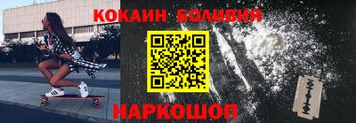 MDMA Premium VHQ Малгобек