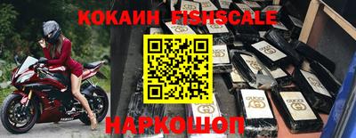MDMA Premium VHQ Малгобек