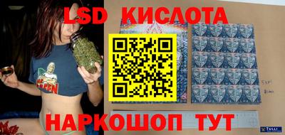 MDMA Premium VHQ Малгобек