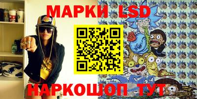 кокаин колумбия Малоярославец