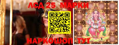 кокаин колумбия Малоярославец