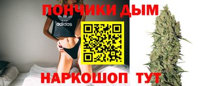 мескалин Ливны