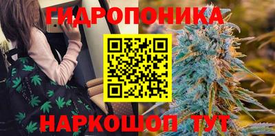 кокаин Мариинск