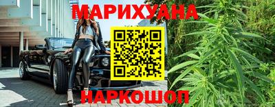 ALPHA PVP Лесосибирск
