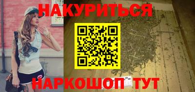 MDMA Premium VHQ Малгобек