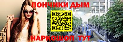 MDMA Premium VHQ Малгобек