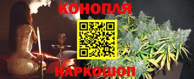 прущая мука Ликино-Дулёво