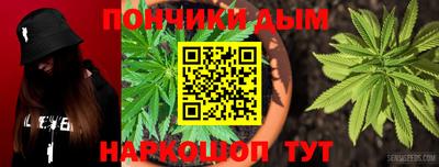 MDMA Premium VHQ Малгобек