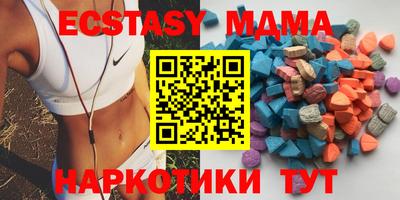 кокаин колумбия Малоярославец