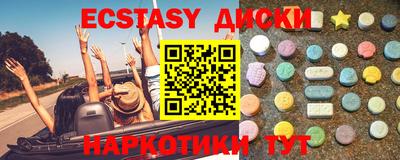 кокаин колумбия Малоярославец