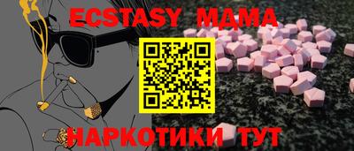 PSILOCYBIN Гудермес
