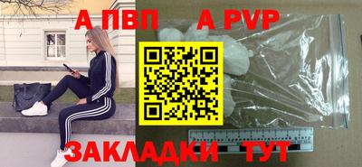 MDMA Premium VHQ Малгобек