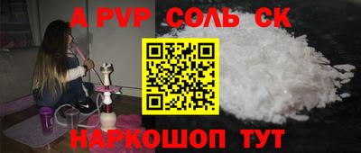 кокаин колумбия Малоярославец
