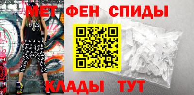 MDMA Premium VHQ Малгобек