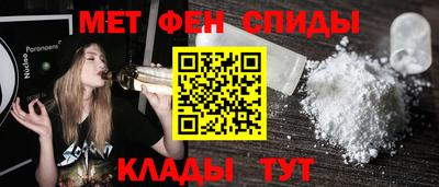 кокаин колумбия Малоярославец