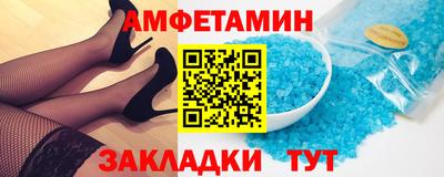 кокаин колумбия Малоярославец