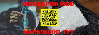 кокаин колумбия Малоярославец