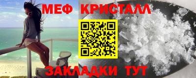 ALPHA PVP Лесосибирск