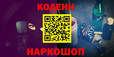 кокаин колумбия Малоярославец